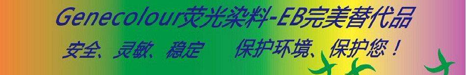 多年的经营过程中，不断优化货源渠道，使产品价格更具竞争力！